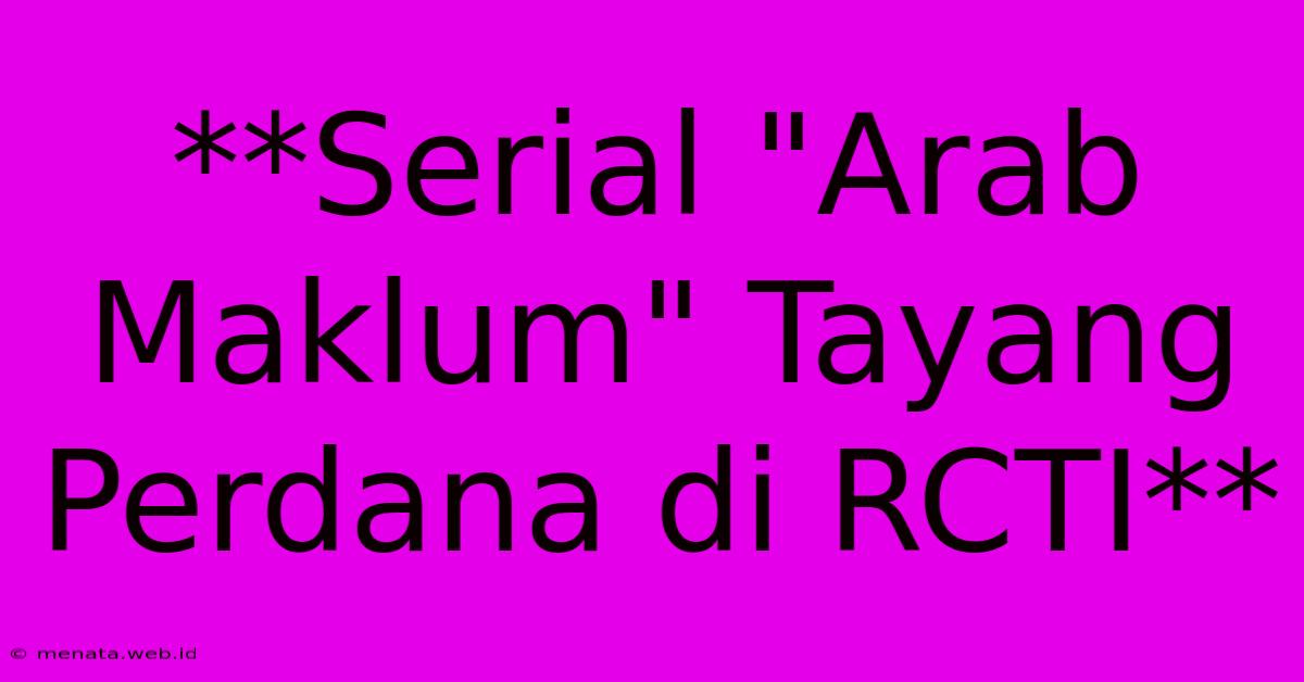 **Serial 